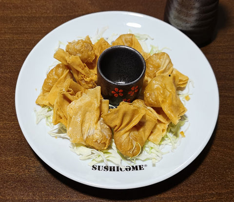 #1306- Wonton frito (12 peças)